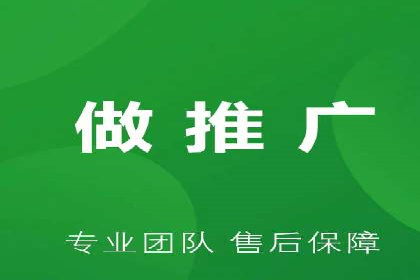 探索sem推广竞价托管的最佳实践——多行业案例分析